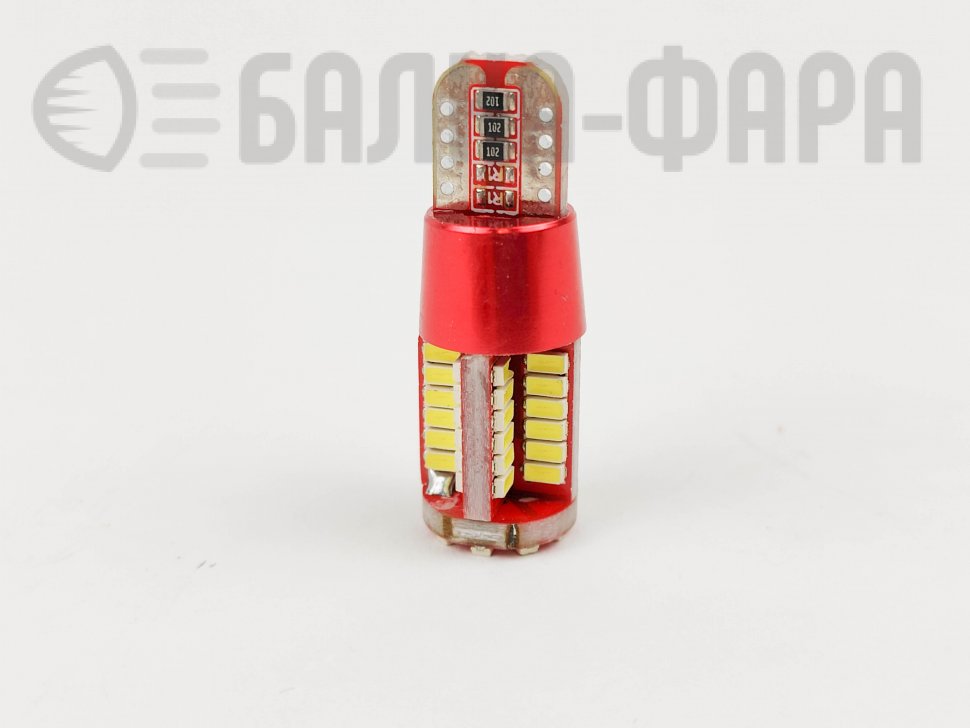 Лампа светодиодная T-10 4014 -57smd canbus /1740 bordo/