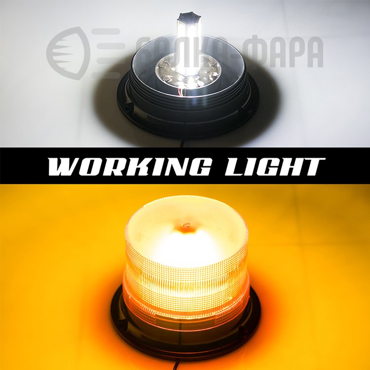 Маяк светодиодный 60W. ЖЕЛТЫЙ 12 - 24V